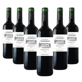 【整箱购买】菲贝莱特城堡红葡萄酒 Chateau Freybernat 6*750ml