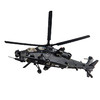 （预售）武直-10“暗鸮”合金变形机甲模型手办 商品缩略图4