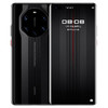 华为 Mate40 RS 保时捷设计【支持鸿蒙HarmonyOS系统】麒麟9000芯片5G手机 12GB+512GB典藏版 商品缩略图1