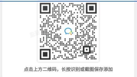 积分抵现 商品图0