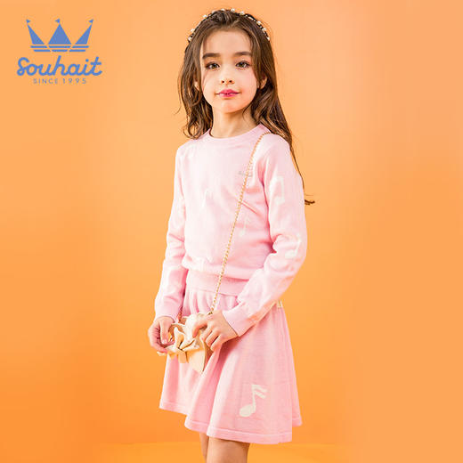 水孩儿女童时尚套装新款儿童洋气时髦套装裙 商品图0