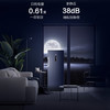海尔（Haier）立式冷柜BD-192WGHS9B8深海蓝 商品缩略图3