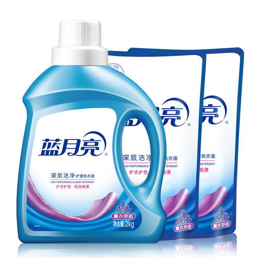 （洁净洗衣组合：薰洁净2kg+薰洁净袋1kg×2）×1 商品图0