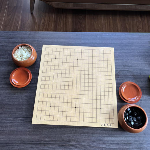 围棋伴手礼：3厘米厚中式新榧棋盘+欧洲白榉木罐+大号老云子 商品图1