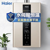 海尔（Haier）热水器JSQ30-16DN7(12T)U1 商品缩略图0