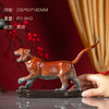 【6F】朱炳仁铜 十二生肖彩色金羊致祥铜雕羊摆件 家居工艺品办公桌摆件 金虎生威 商品缩略图1