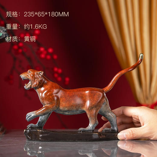 【6F】朱炳仁铜 十二生肖彩色金羊致祥铜雕羊摆件 家居工艺品办公桌摆件 金虎生威 商品图1