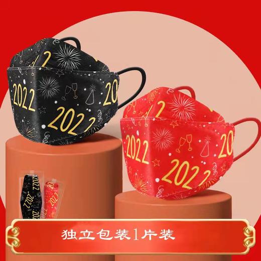 新年口罩 商品图4