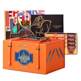 分三个包裹 美荻斯 全球豪礼 【进口马口铁罐装】1590g/盒+歌帝梵 经典片装巧克力 礼盒12片装/盒+法蒂欧 巴黎·假期780g/盒【JLCJ 10.0】