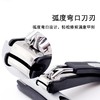 贝印-全钢指甲刀 004/个 商品缩略图2