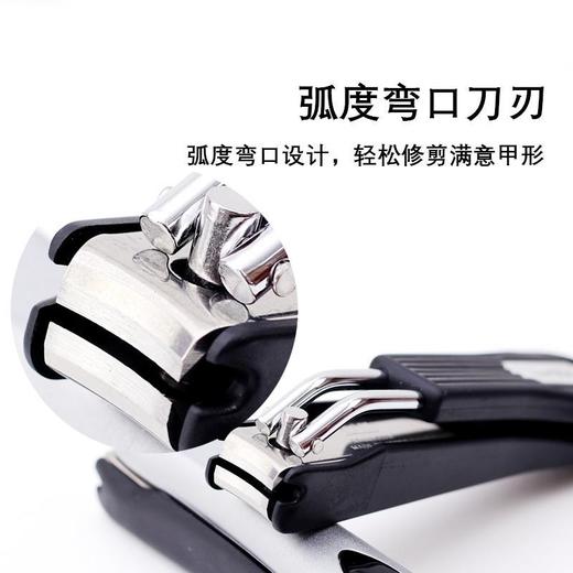 贝印-全钢指甲刀 004/个 商品图2