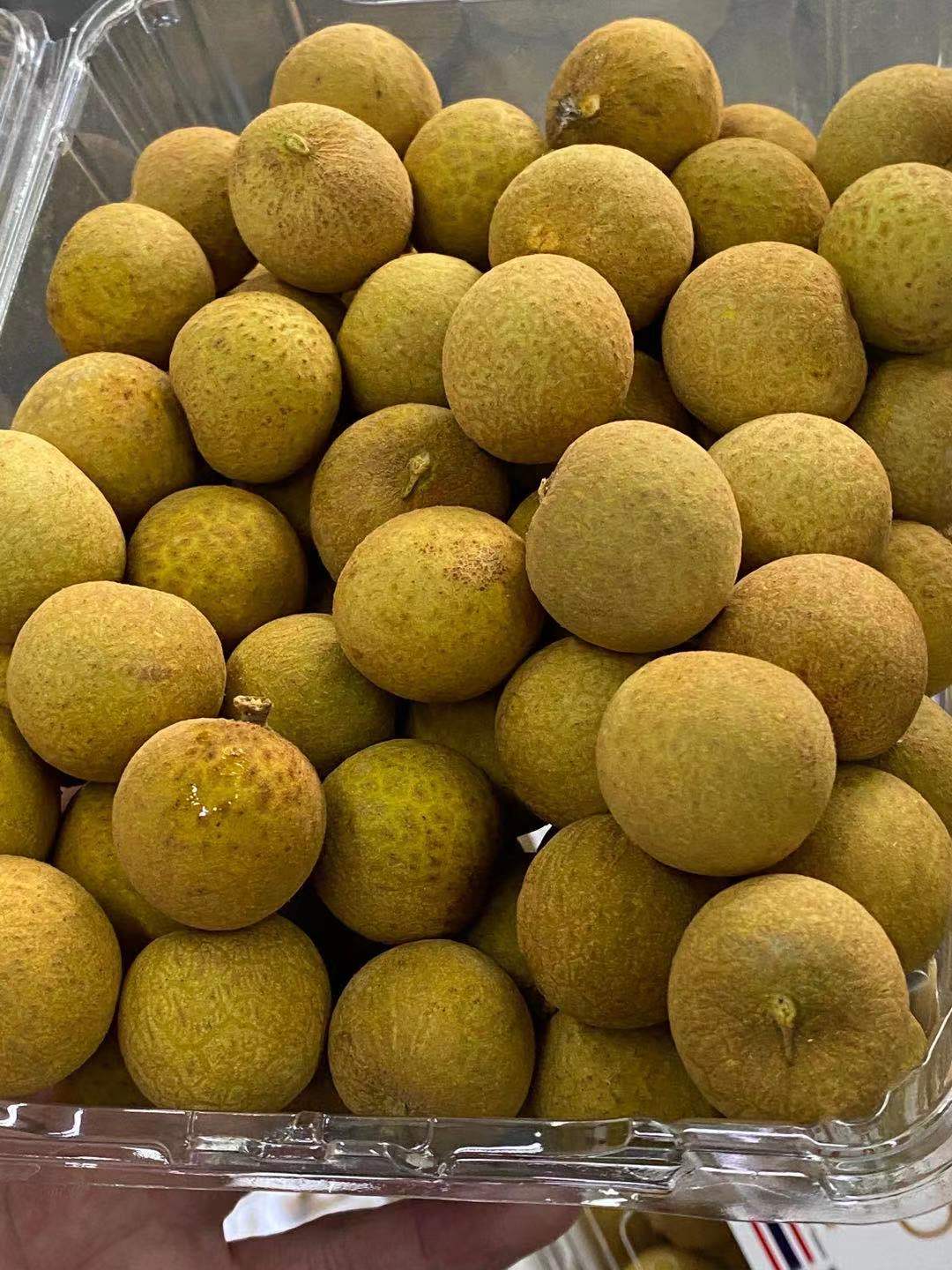 周三取货金果源鲜龙眼一盒2斤甜到齁人