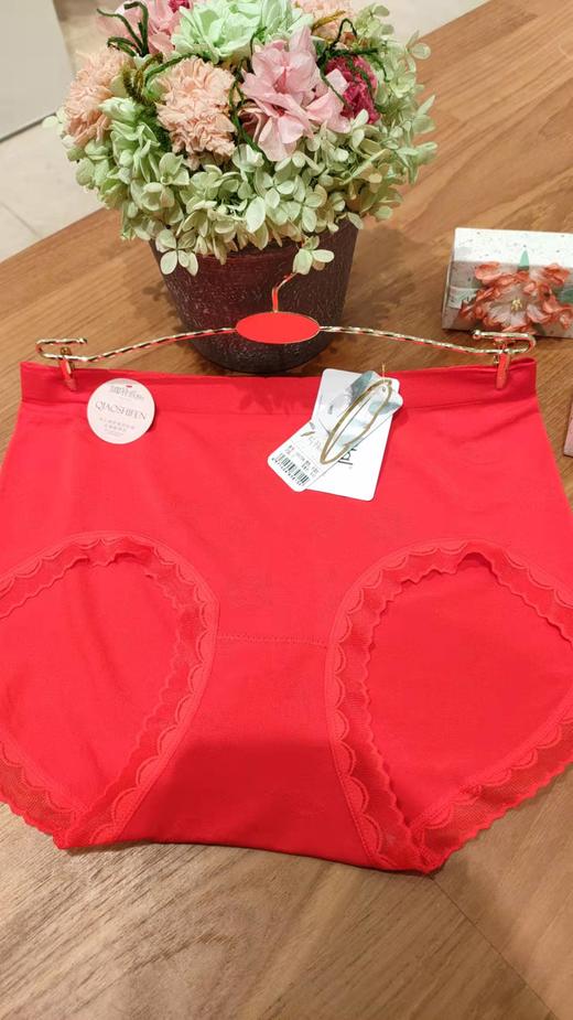 内裤 内衣 本命年红色内裤 裤头 商品图0