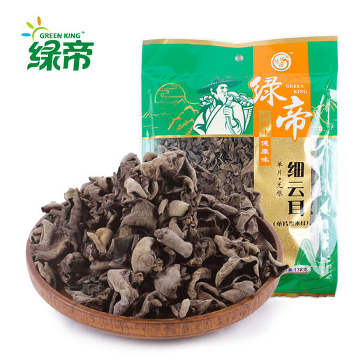 绿帝细云耳138g 商品图0