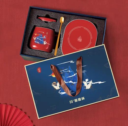 【南昌形象店-积分兑换】恒温杯礼盒 泸州老窖官方形象店 商品图0