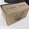 果蔬多味小蝴蝶面1件9斤装，普通地区包邮 商品缩略图3