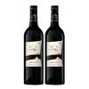 【双瓶优惠】菈堡山峰珍藏红葡萄酒 Roquebrun Col de l'Orbe Or 2*750ml 商品缩略图0