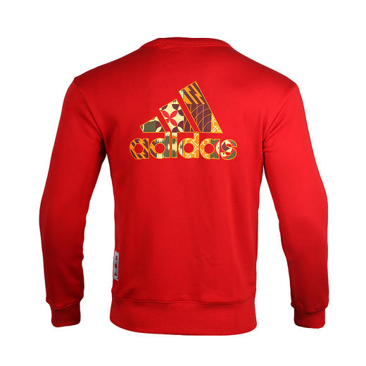 ADIDAS/阿迪达斯曼联足球运动休闲套头成人卫衣男H63992 商品图1