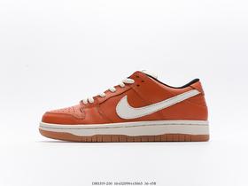 耐克Nike SB Dunk Low Wheat麦棕低帮运动休闲板鞋DH1319-200男女鞋