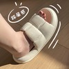 网红凉拖鞋女夏季居家室内洗澡防滑厚底外穿增高情侣拖鞋 商品缩略图4