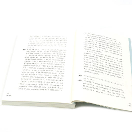 根与翅 商品图4