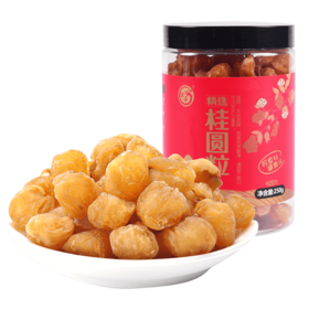 绿帝桂圆粒250g