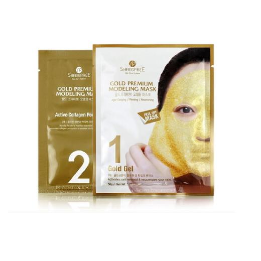 shangpree香蒲丽黄金水光软膜面膜