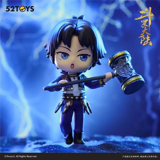 【52TOYS】斗罗大陆斗魂之战系列盲盒动漫卡通手办公仔摆件新年礼物 商品图1