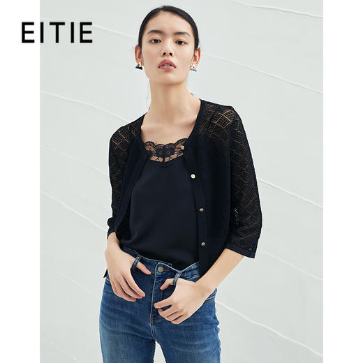 EITIE爱特爱针织衫6501212 商品图5