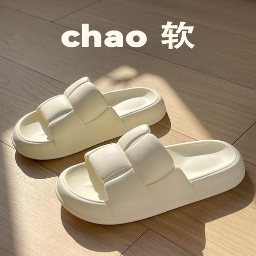 网红凉拖鞋女夏季居家室内洗澡防滑厚底外穿增高情侣拖鞋 商品图0