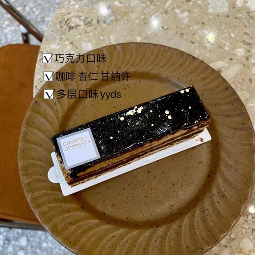 | 歌剧院 | 商品图1