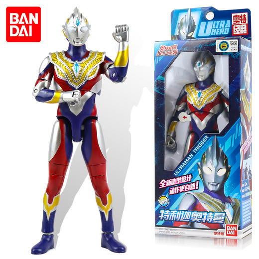 万代奥特曼奥特发声超可动系列，特利迦奥特曼。 商品图0