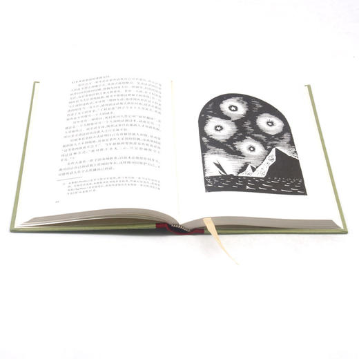 培根随笔集(精)/外国文学名著丛书 商品图4