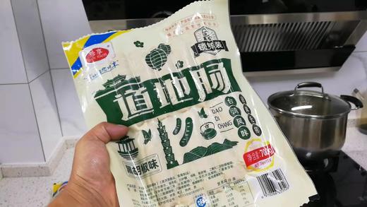 珍享—烤肠黑胡椒 商品图2