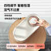 观民 摩飞无雾加湿器MR2080【JLCJ 5.0】 商品缩略图2