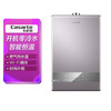 卡萨帝（Casarte）热水器JSQ31-16CV3BWU1 商品缩略图0