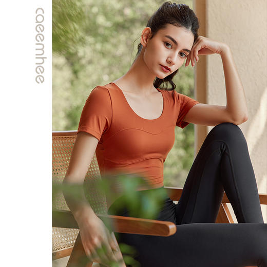 卡益裸感瑜伽短袖KL04123 商品图5
