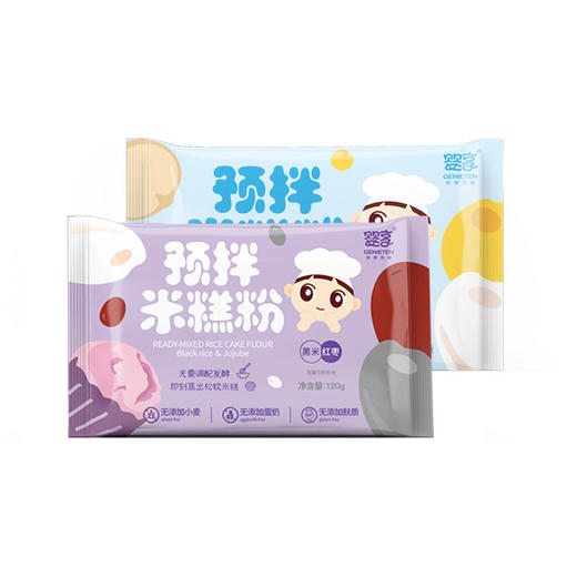 婴享预拌粉面（米糕粉）粉烘焙无小麦无牛奶无麸质 商品图2