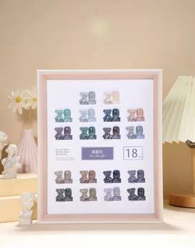 小熊18色高级灰