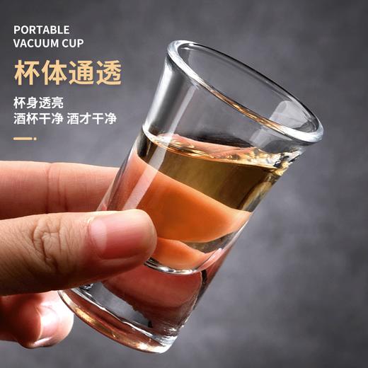 BLINKMAX 丽尊透明玻璃小酒杯 一口吞子弹杯 加厚型子弹杯 商品图0