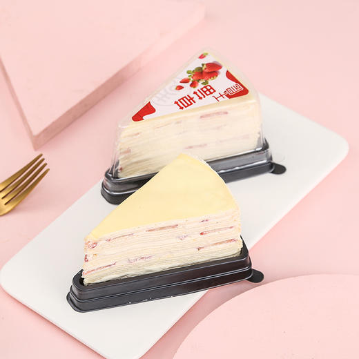 草莓千层>>第二个半价（17号之前到店提货）（卡券） 商品图4