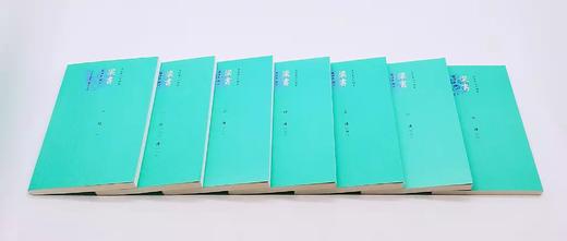 《今注本梁书》，全7册，熊清元校注，巴蜀书社2013年版，定价340，售价88元。非偏远地区包邮。 商品图2