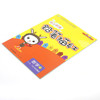 数学(1 0-10\10以内加减法学前3-6岁)/幼小衔接铅笔描红 商品缩略图2