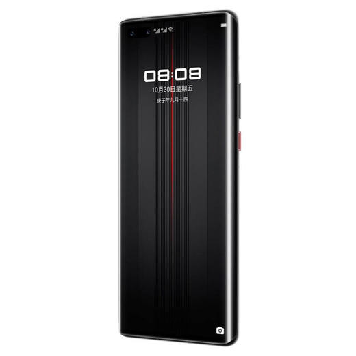 华为 Mate40 RS 保时捷设计【支持鸿蒙HarmonyOS系统】麒麟9000芯片5G手机 12GB+512GB典藏版 商品图4