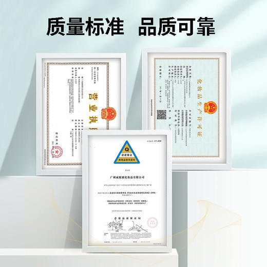 抖音爆品！美丝悦泡泡染染发露植物护理染发膏2021流行色 商品图5