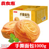 盼盼真食惠手撕面包1000g 商品缩略图0