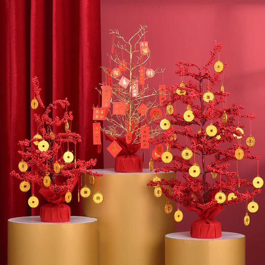 发财树红果聚财树新年装饰乔迁新居客厅商城店铺开业摆件婚庆布置 商品图6