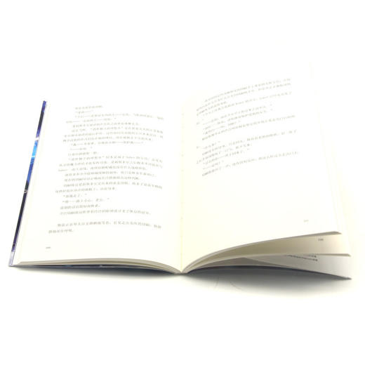 命运零点(5) 商品图4