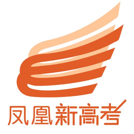 2021数学冲刺 商品图0