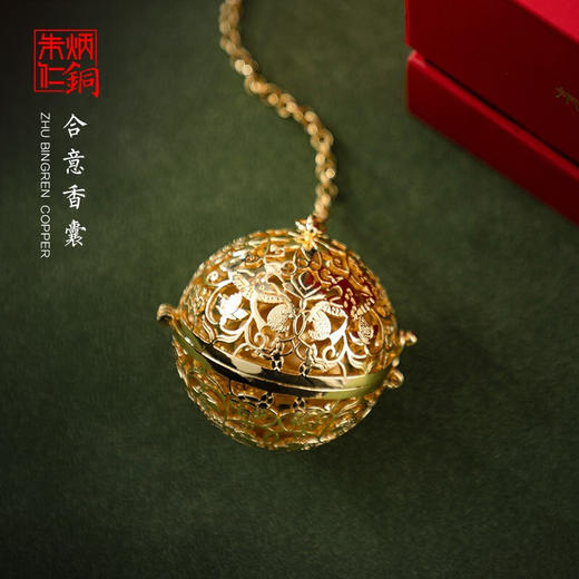 【6F】朱炳仁 铜 合意香囊挂件 铜雕汽车挂件 家居饰品艺术品 订制款礼品礼 合意香囊挂件 商品图0